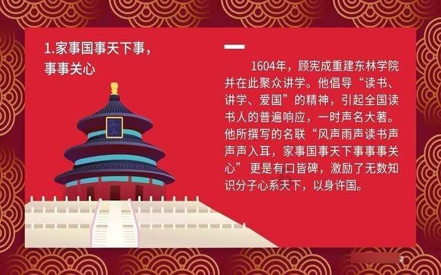解惑蜗牛-吃饱喝足就想睡觉,为什么人饱食后容易犯困?蜗牛问答平台