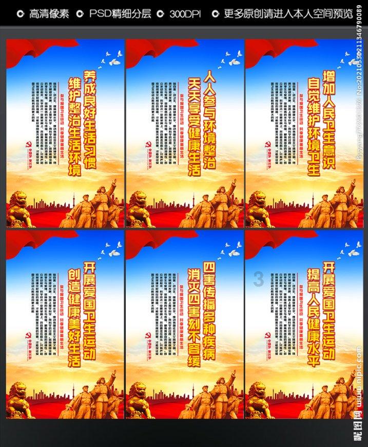了解和老公吵架,我做的晚饭他也没有吃,走出去玩了,这些男人!平台,拓展知识星球的视野!