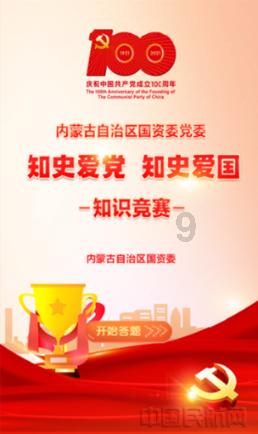 方程10(X+30)=8(X-30)?- 专业问答平台,快速解答您的疑问
