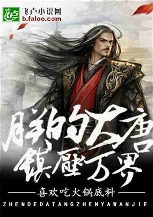 全民剧本大师内置菜单